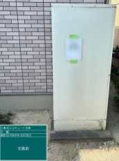 福岡県糟屋郡　M様邸