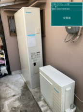 兵庫県加古川市　Y様邸