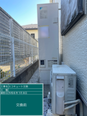 神奈川県鎌倉市　M様邸