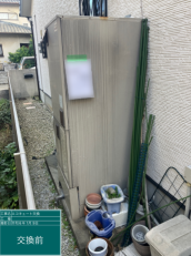 福岡県糟屋郡　O様邸