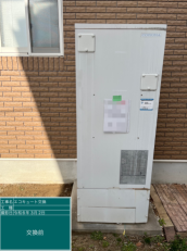 兵庫県川西市　O様邸