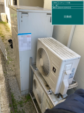 京都府木津川市　K様邸