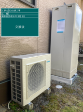 岐阜県瑞浪市　E様邸