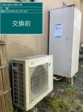 岐阜県瑞浪市　E様邸