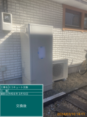 千葉県印西市　T様邸