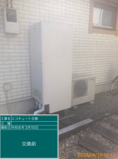 千葉県印西市　T様邸