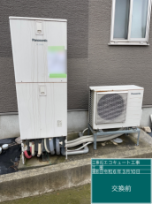 新潟県新潟市　S様邸