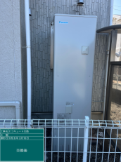 埼玉県狭山市　T様邸