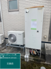 新潟県新潟市　F様邸
