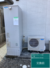 宮城県仙台市　O様邸
