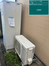 鹿児島県鹿児島市　I様邸