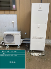 千葉県山武郡　S様邸