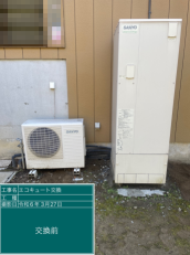 千葉県山武郡　S様邸