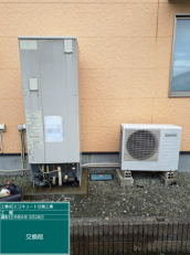 福島県安達郡　H様邸
