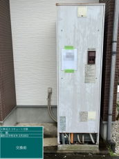 長崎県佐世保市　O様邸