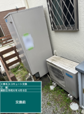 福岡県北九州市　I様邸