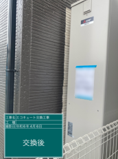 愛知県名古屋市　M様邸