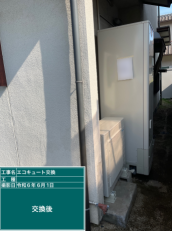 岡山県岡山市　M様邸