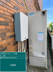愛知県瀬戸市　O様邸