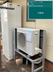 富山県黒部市　U様邸