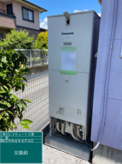 群馬県前橋市　I様邸