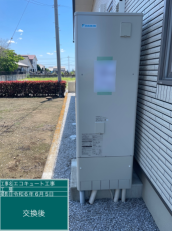 群馬県前橋市　O様邸