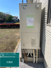 群馬県前橋市　O様邸