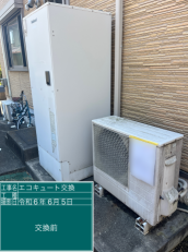 神奈川県横浜市　F様邸