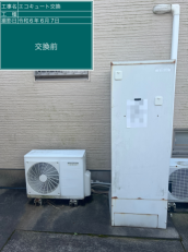 鹿児島県鹿屋市　F様邸