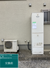 栃木県鹿沼市　M様邸