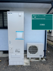 福井県大飯郡　H様邸