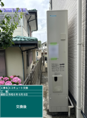 福岡県大野城市　F様邸