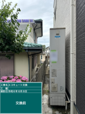 福岡県大野城市　F様邸