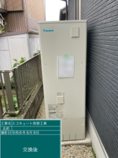 滋賀県蒲生郡　S様邸