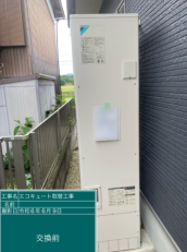滋賀県蒲生郡　S様邸