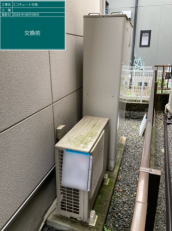 大阪府茨木市　M様邸