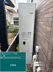 千葉県市川市　Y様邸