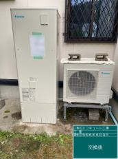 新潟県長岡市　T様邸