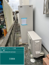 愛知県豊川市　S様邸