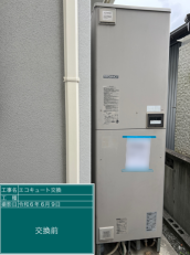 愛知県豊川市　S様邸