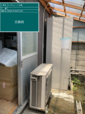 京都府京都市　K様邸