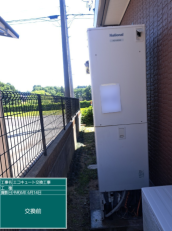 福島県郡山市　H様邸