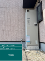 三重県三重郡　K様邸