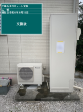 徳島県徳島市　I様邸