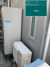 兵庫県伊丹市　N様邸