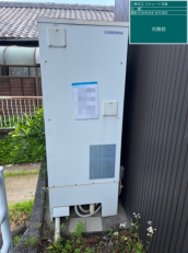 宮崎県宮崎市　I様邸
