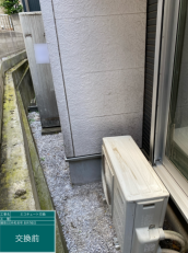 東京都練馬区　A様邸