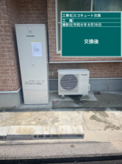 香川県高松市　N様邸