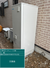 神奈川県横浜市　O様邸