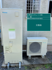 山口県周南市　I様邸